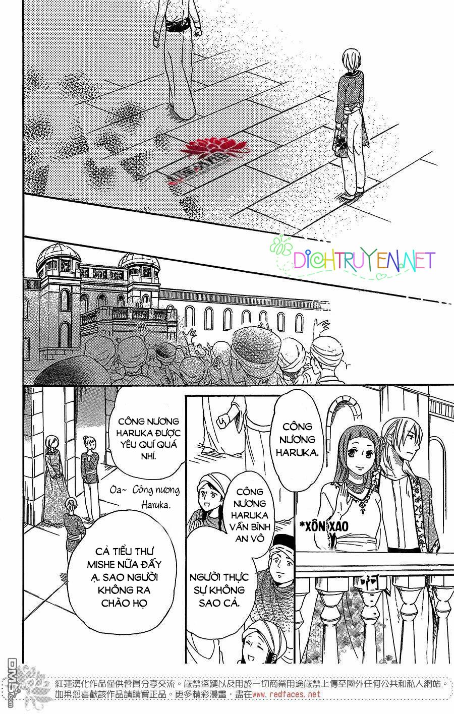 Sabaku no Harem: Chapter 28