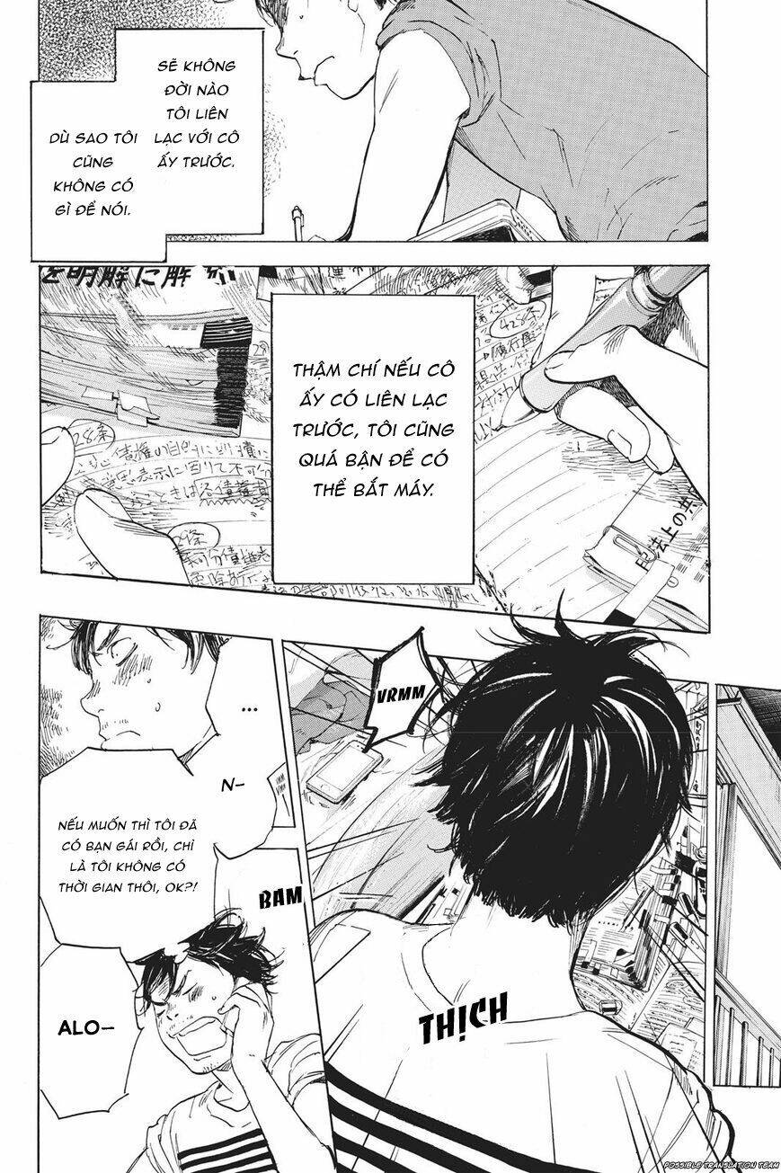 Forget Me Not: Chapter 34