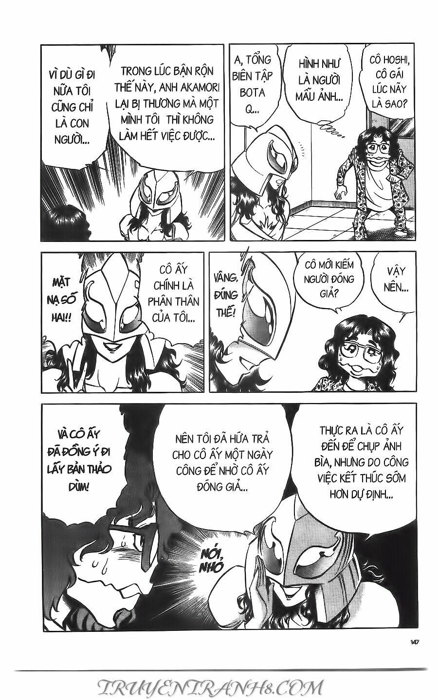 Cây Bút Thần Kỳ: Chapter 40