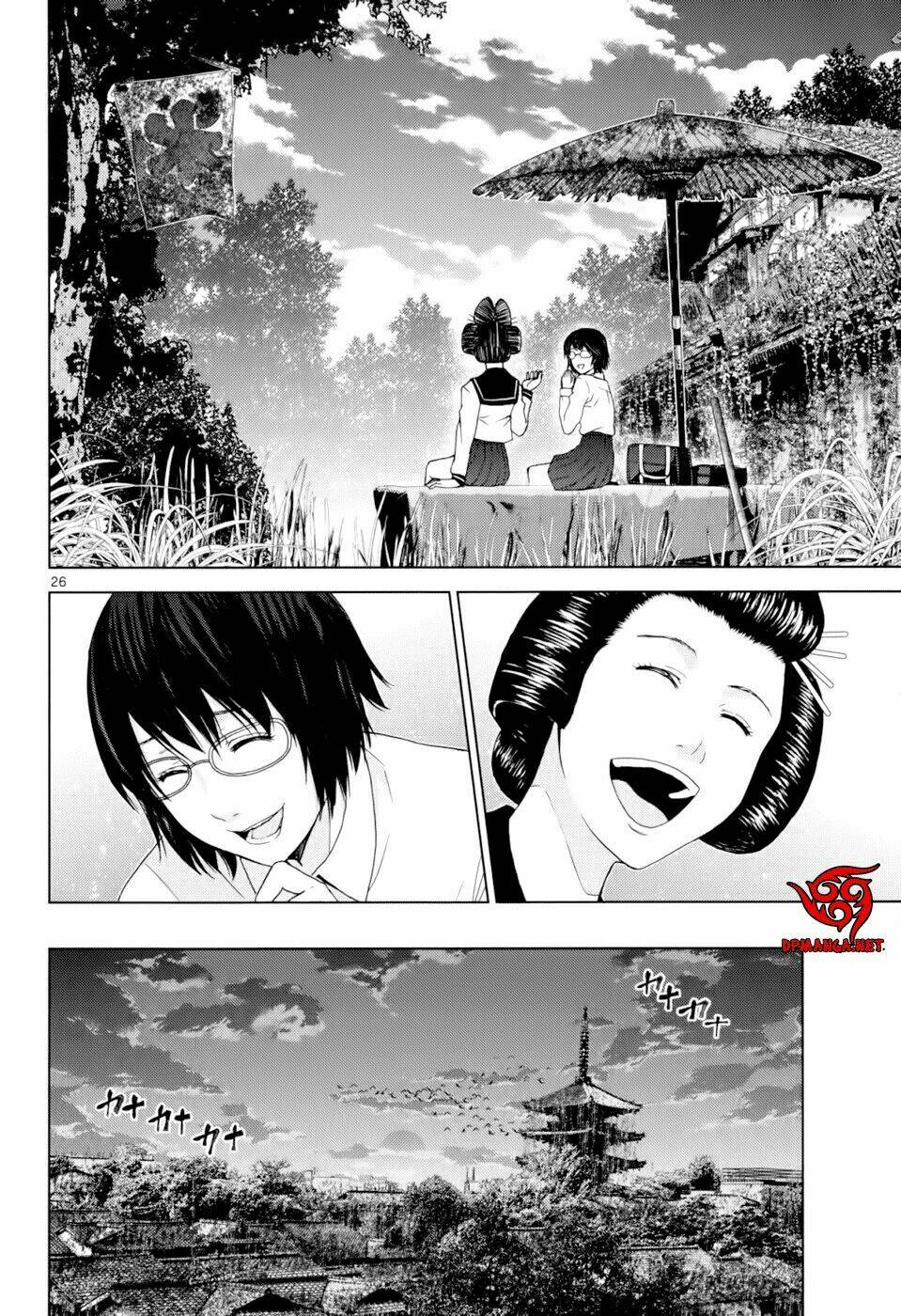 Imawa No Michi No Alice: Alice On Border Road: Chapter 1