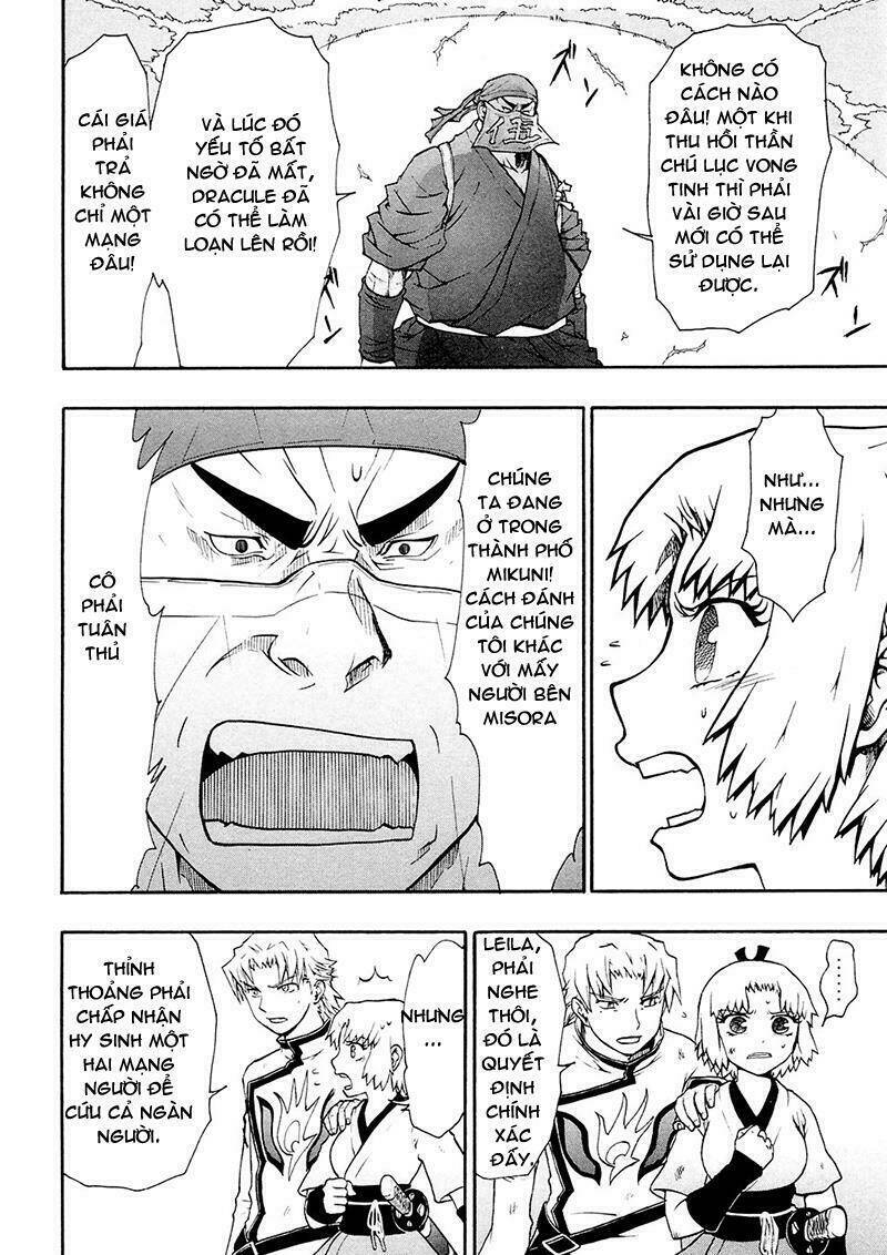 Dragon Eye: Chapter 4