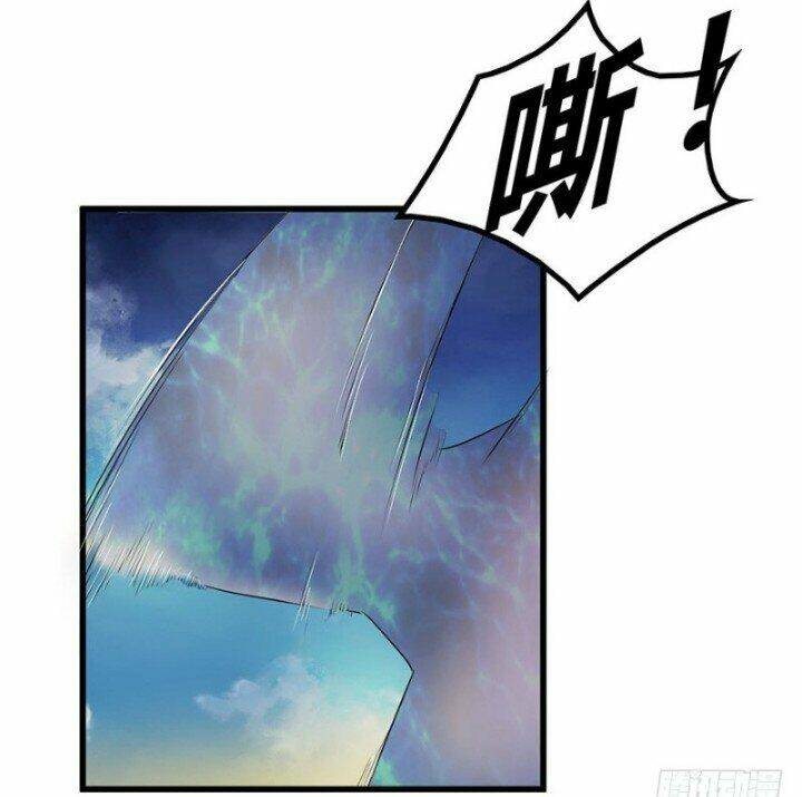 Huyết Mực Sơn Hà: Chapter 8