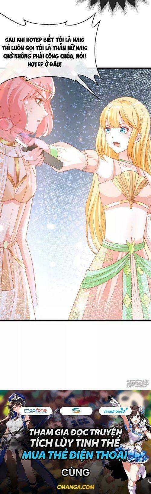 Sủng Hậu Của Vương: Chapter 116