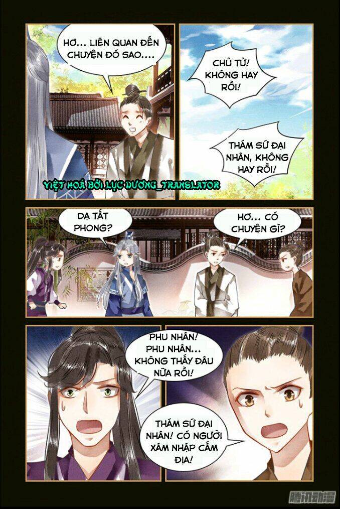 Sủng Phi Của Diêm Ma: Chapter 29