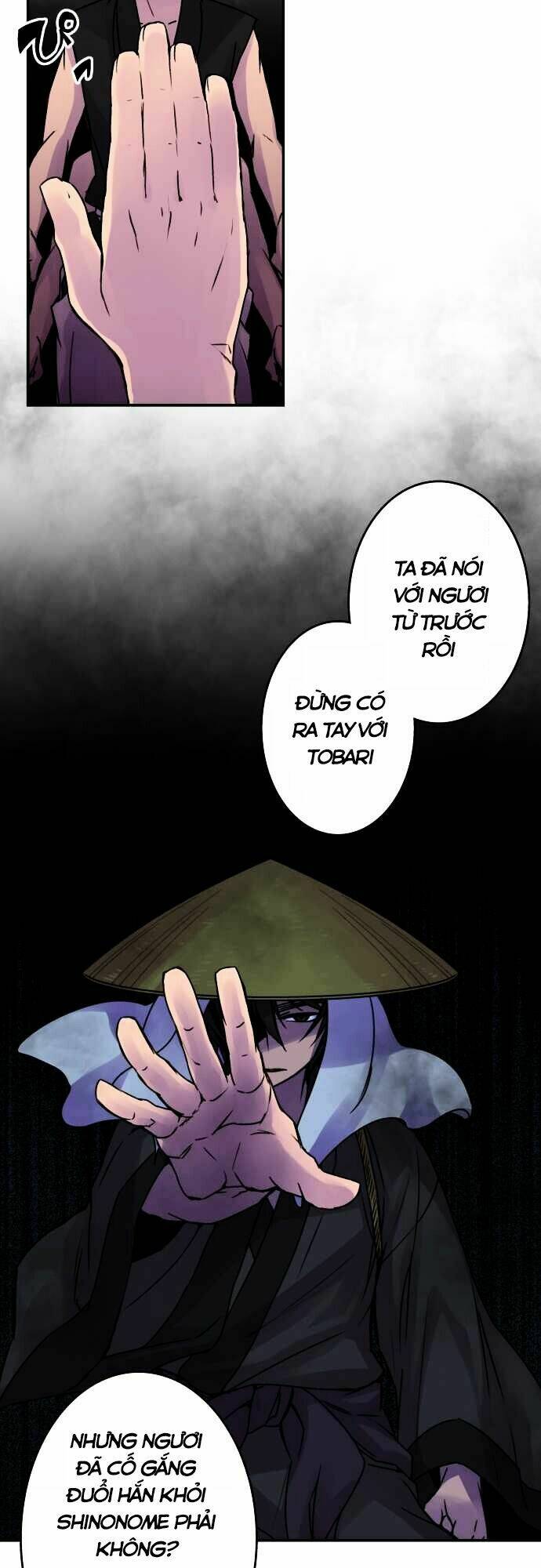 Ake No Tobari: Chapter 49