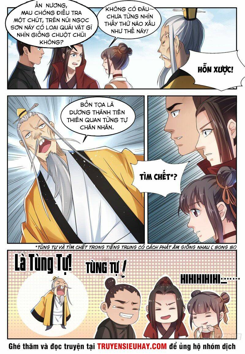 Sơn Hải Phong Thần: Chapter 108