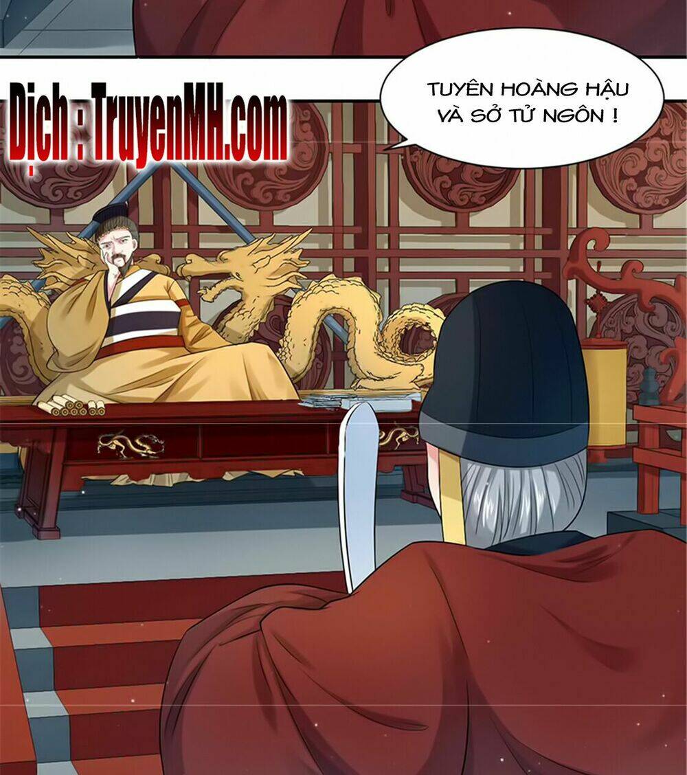 Điệp Ảnh Trùng Trùng: Chapter 11