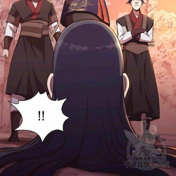 Thiên Võ Chiến Thần: Chapter 32