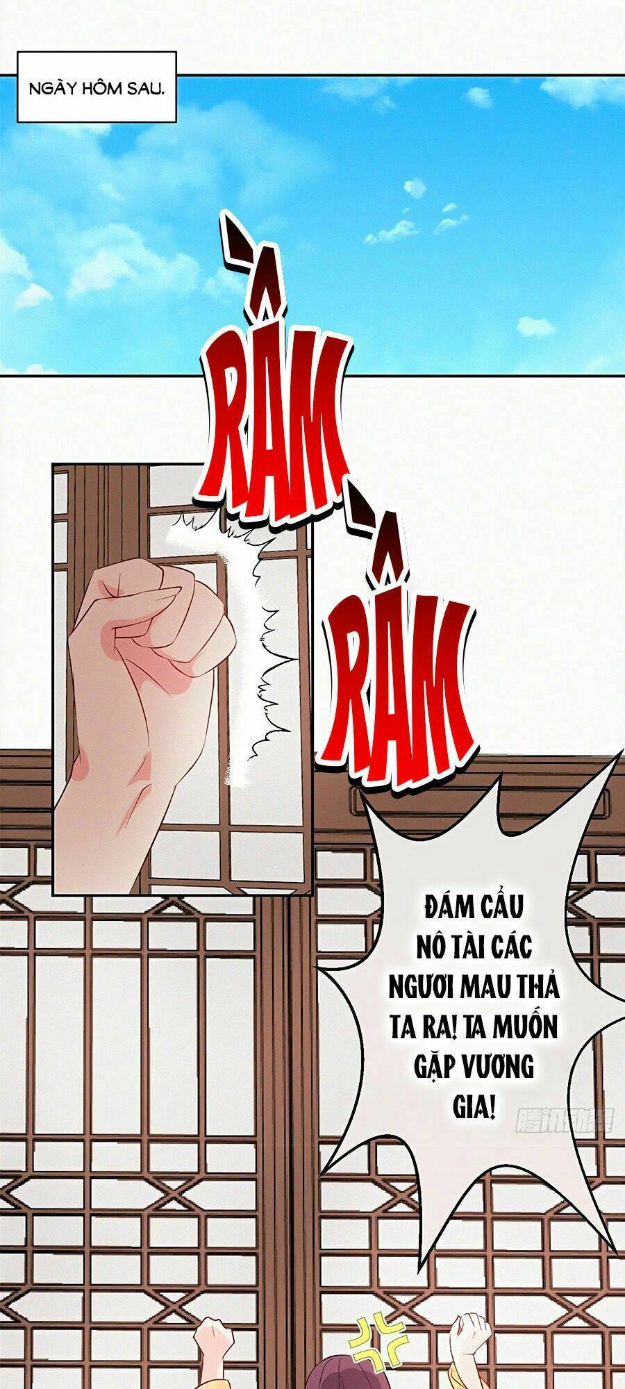 Ngự Thú Linh Phi: Chapter 9