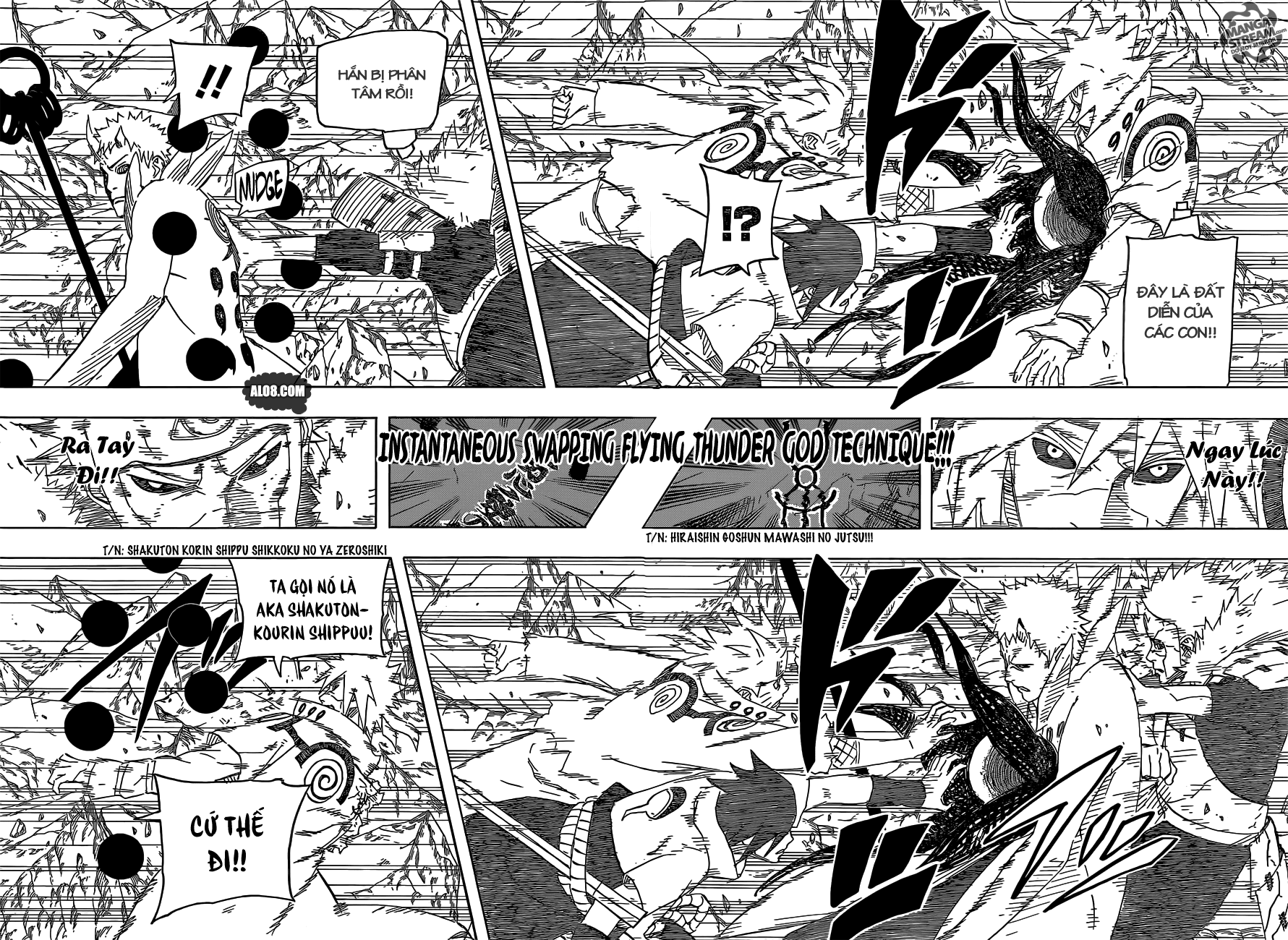 Naruto: Chapter 641