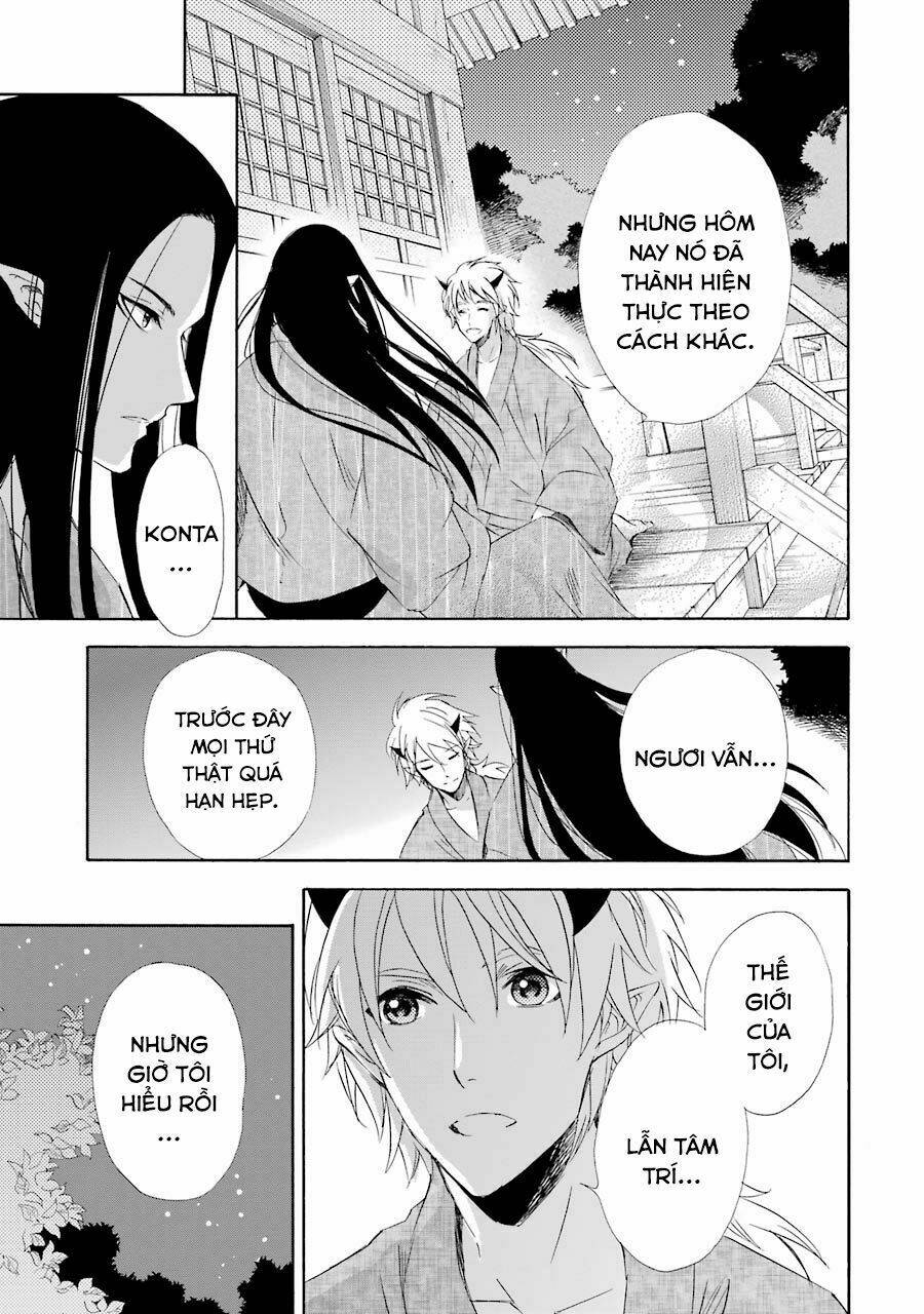 Vị Thần Ma Cà Rồng: Chapter 10