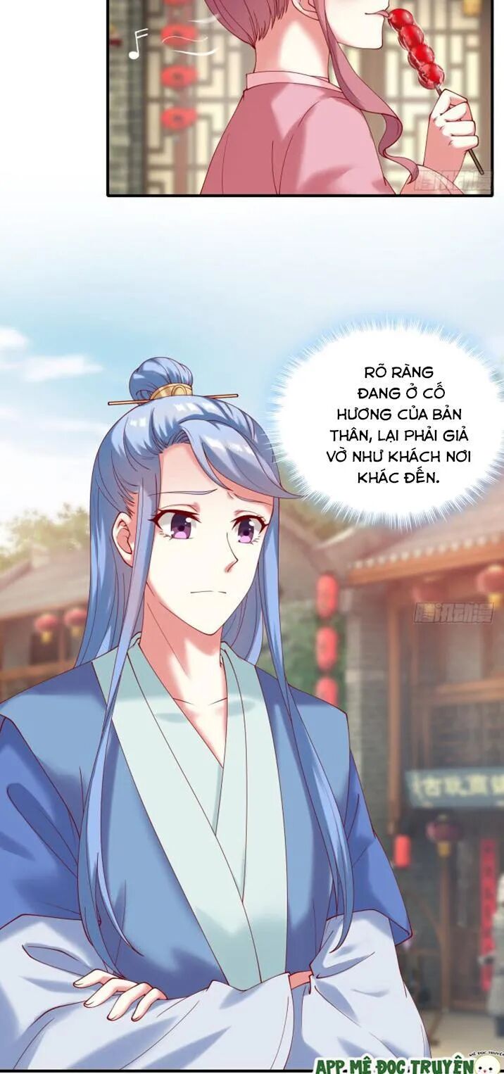 Đô đốc đại nhân sủng thê kí: Chapter 24: Trẻ tuổi không biết vị sầu tư