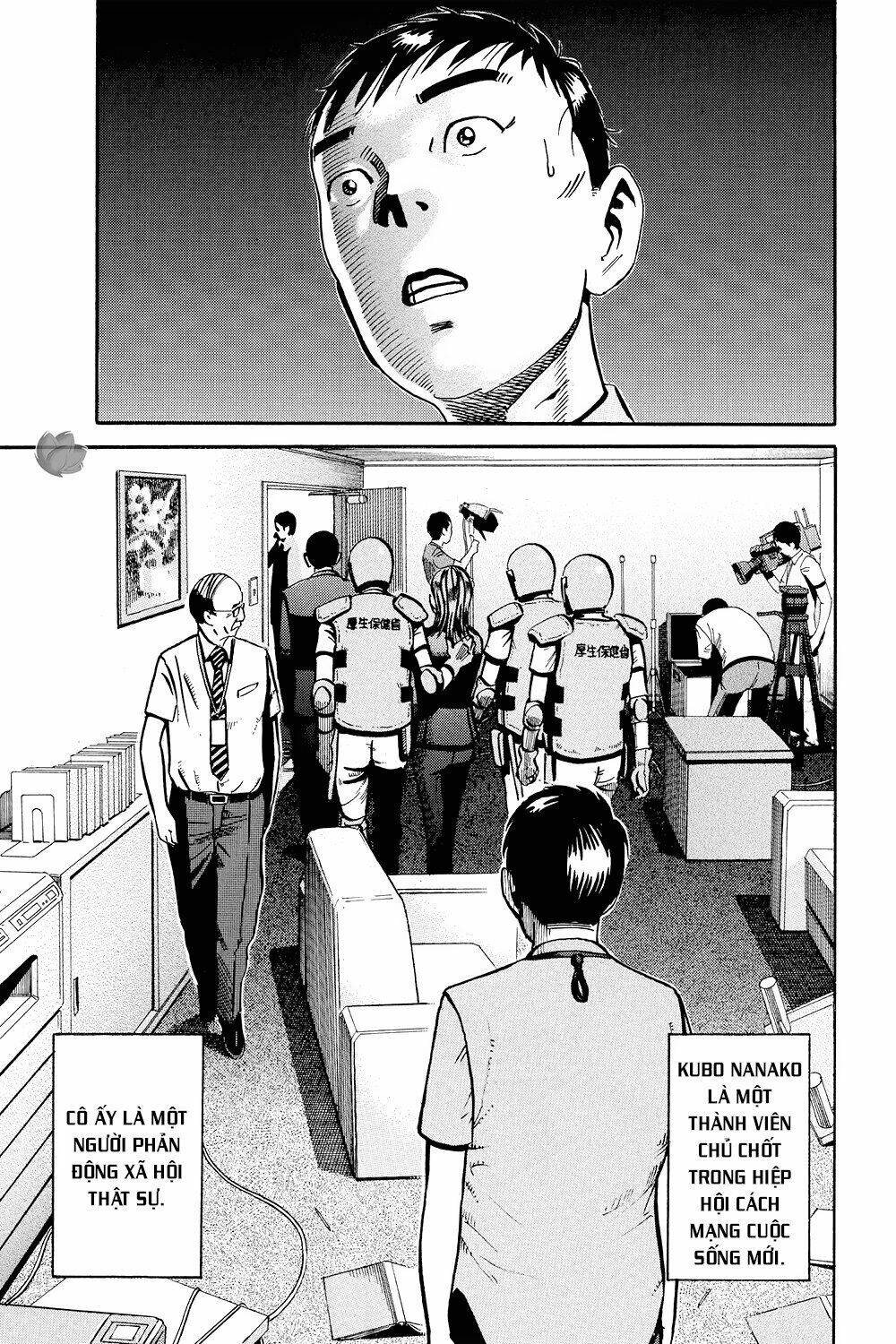 Giấy Báo Tử: Chapter 36