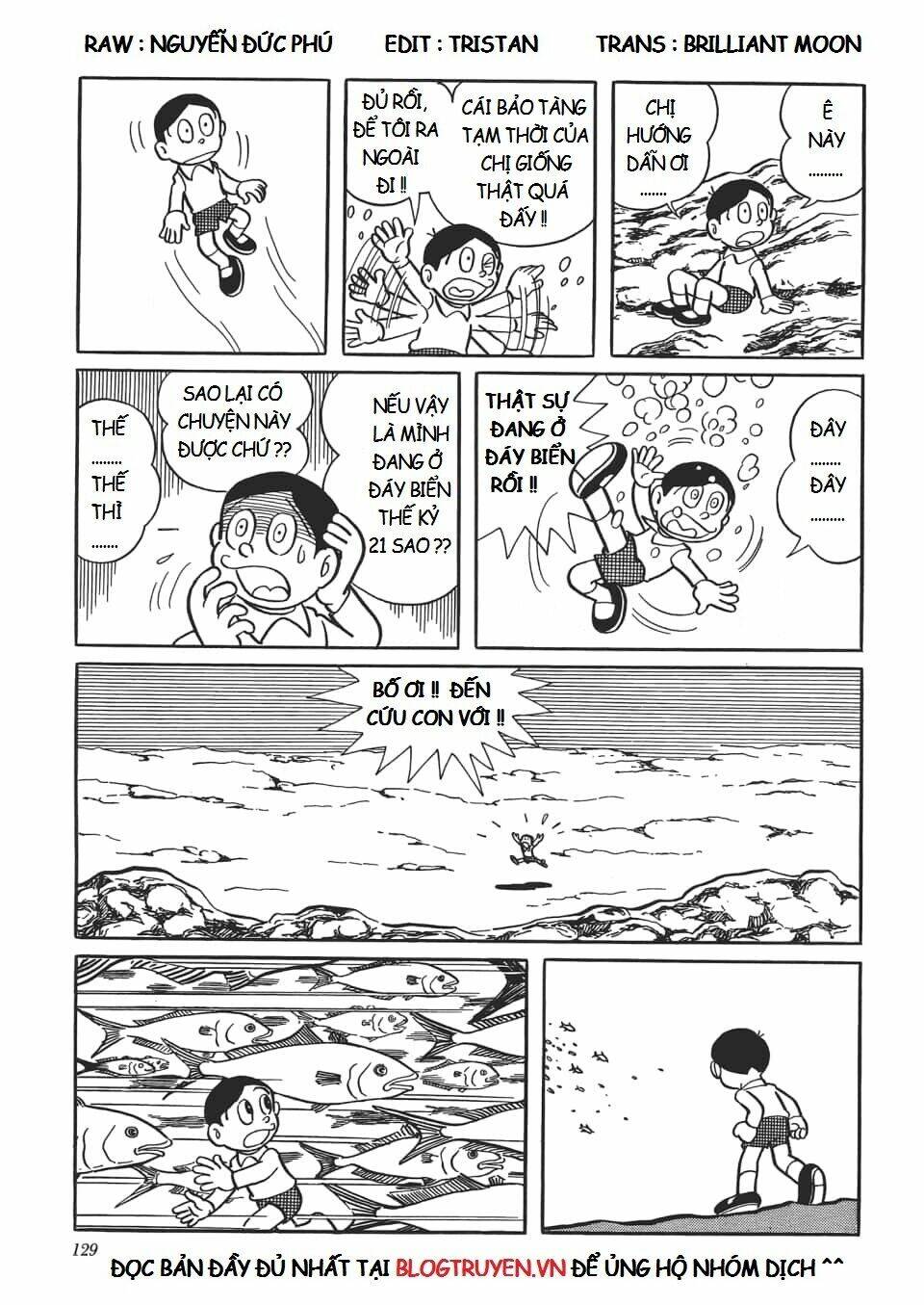 Mikio & Mikio: Chapter 18.5