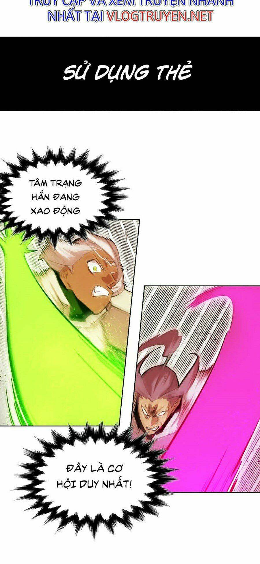 Hard Core Leveling Warrior Ss2: Chapter 80