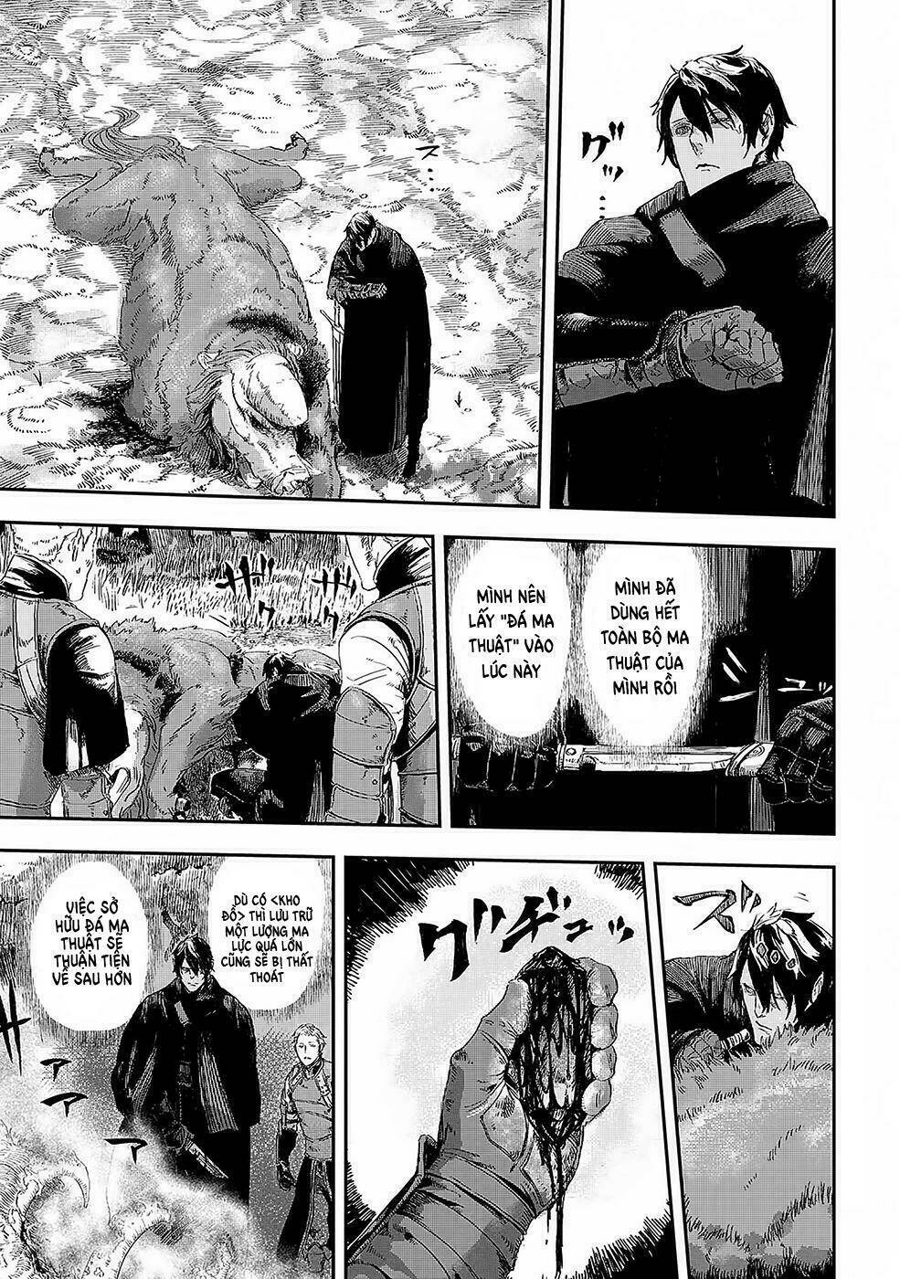 Bất Mộng Lang: Chapter 2