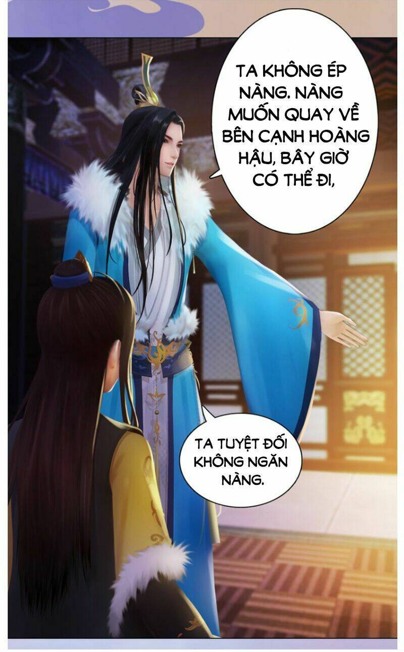 Phong Quỷ Truyền Thuyết: Chapter 39