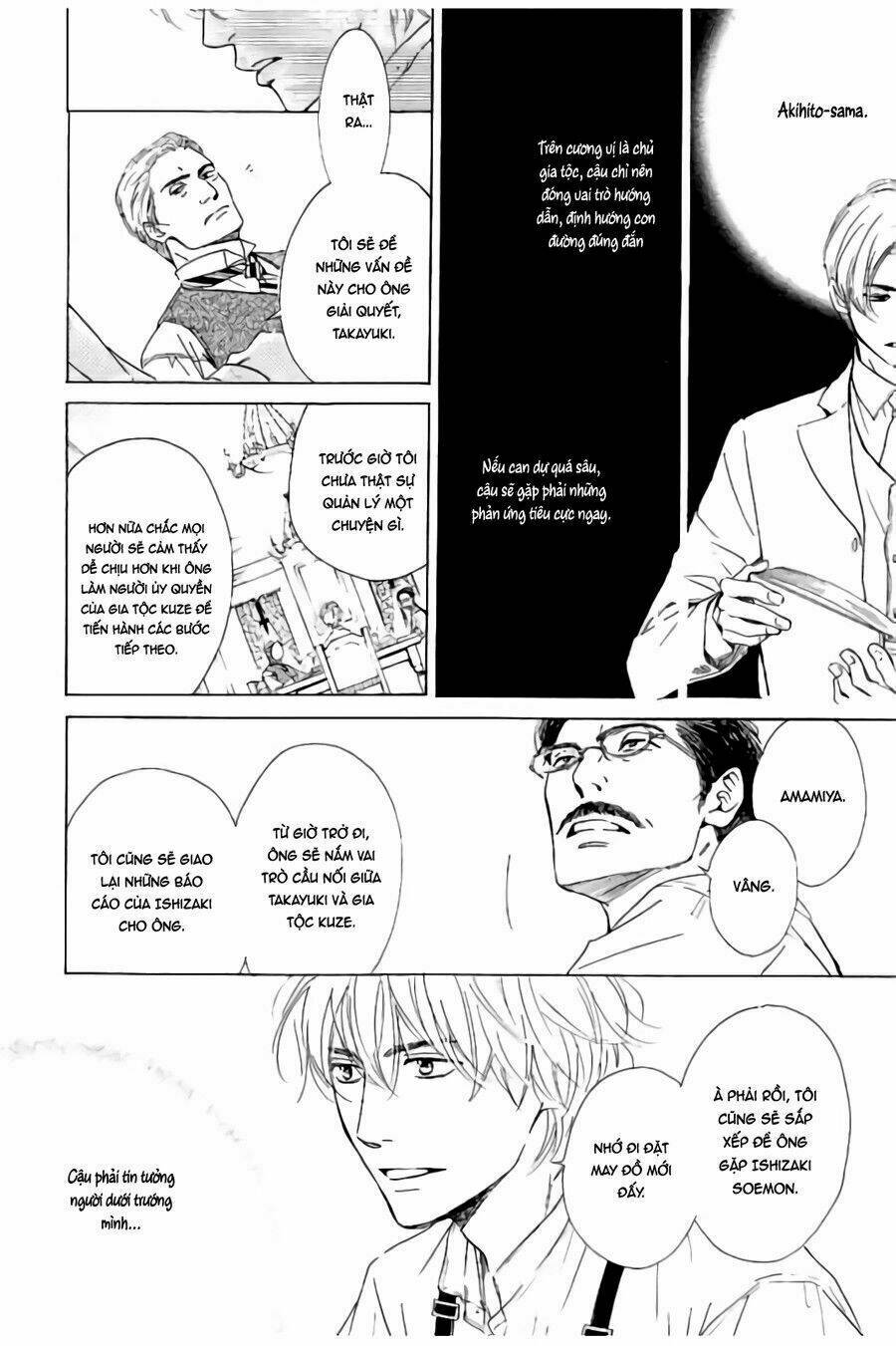 Bình Minh U Sầu: Chapter 30