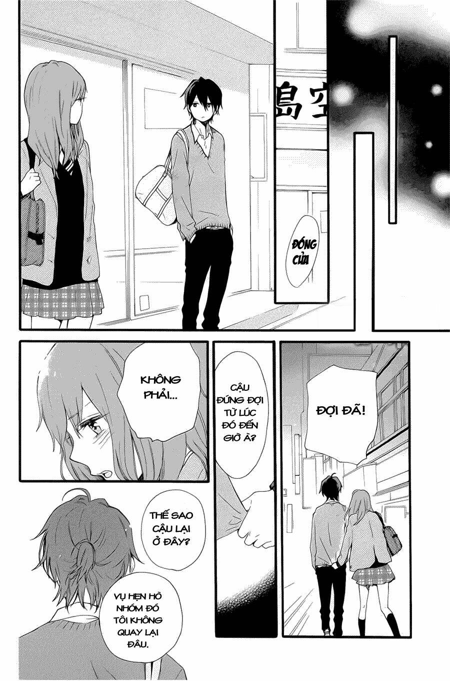 Hibi Chouchou: Chapter 50