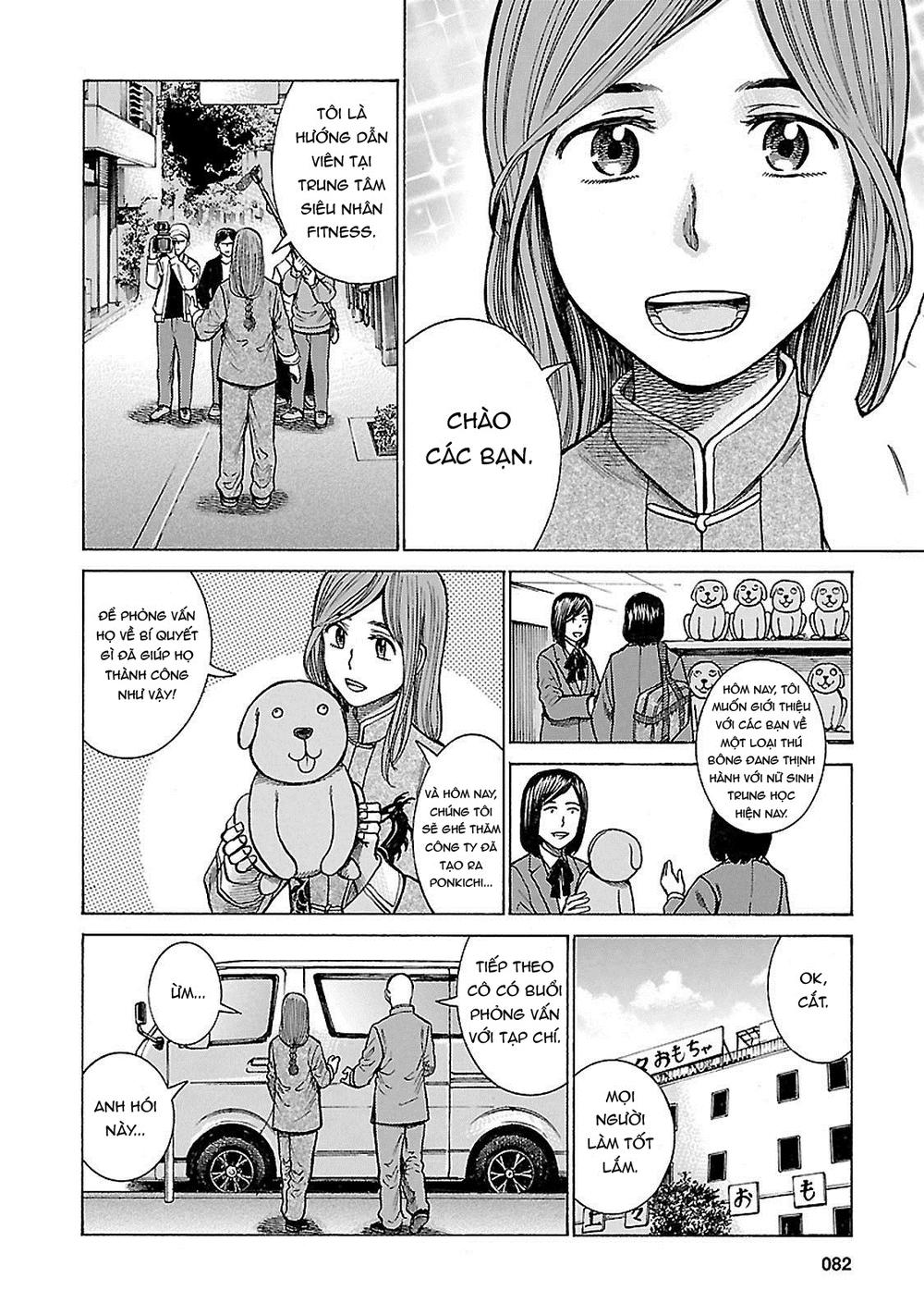 Não Phẳng Siêu Năng Lực: Chapter 61