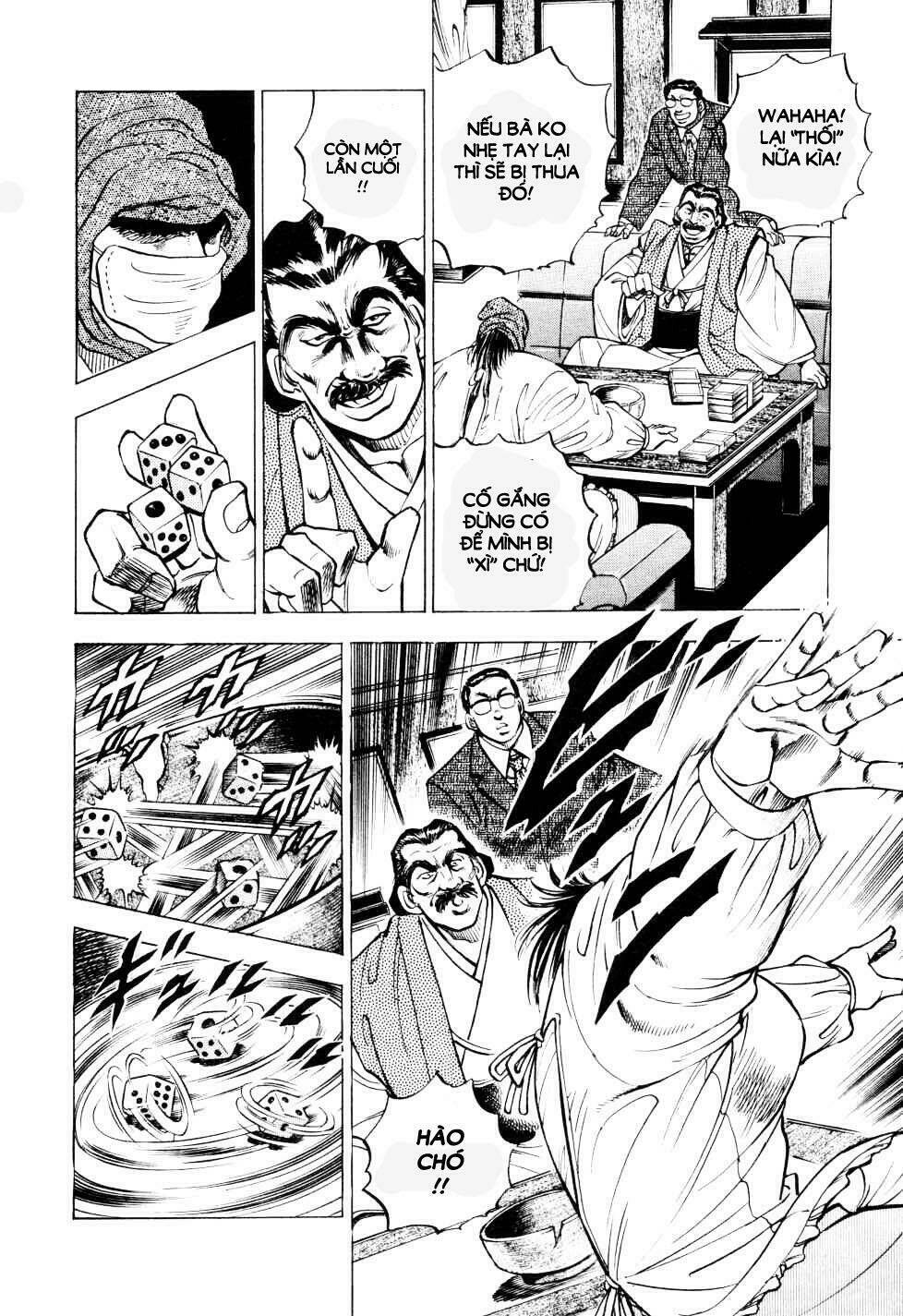 Seikimatsu Bakuroden Saga: Chapter 2