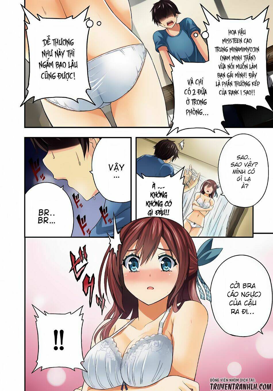 Ecstas Online: Chapter 1