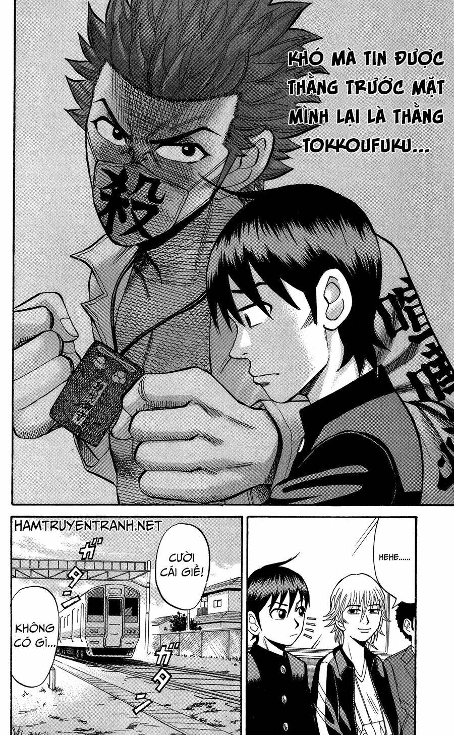 Nanba Mg5: Chapter 18