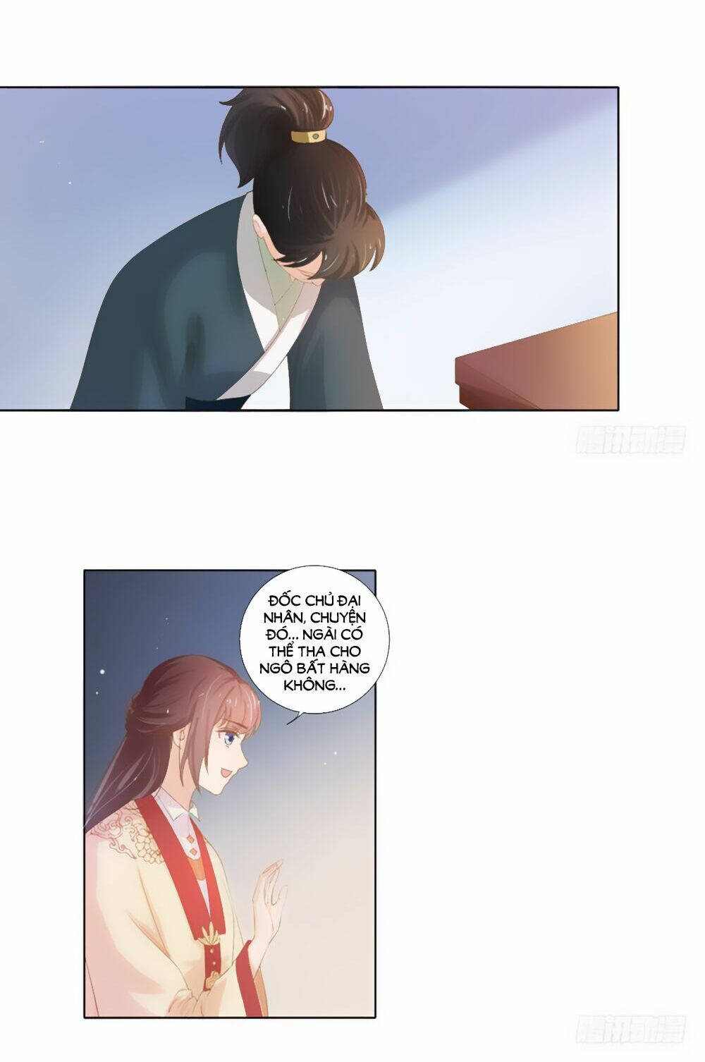 Xuân Khuê Bí Lục: Xưởng Công Thái Liêu Nhân: Chapter 18