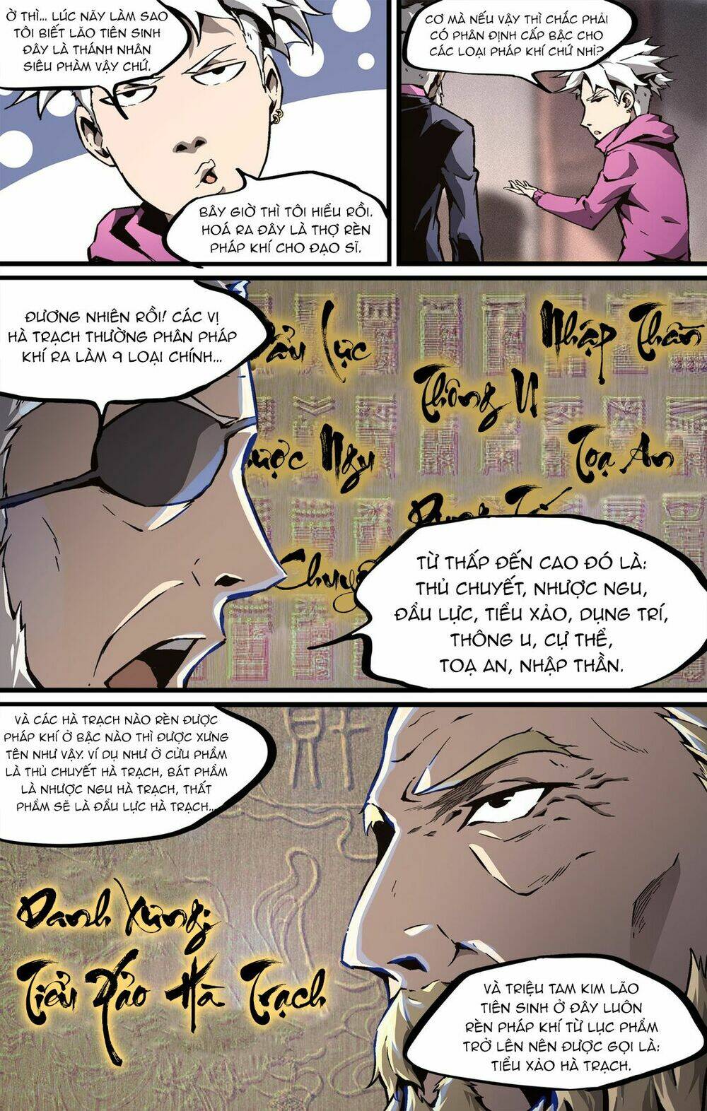 Tiêu Dao Pháp Ngoại: Chapter 32