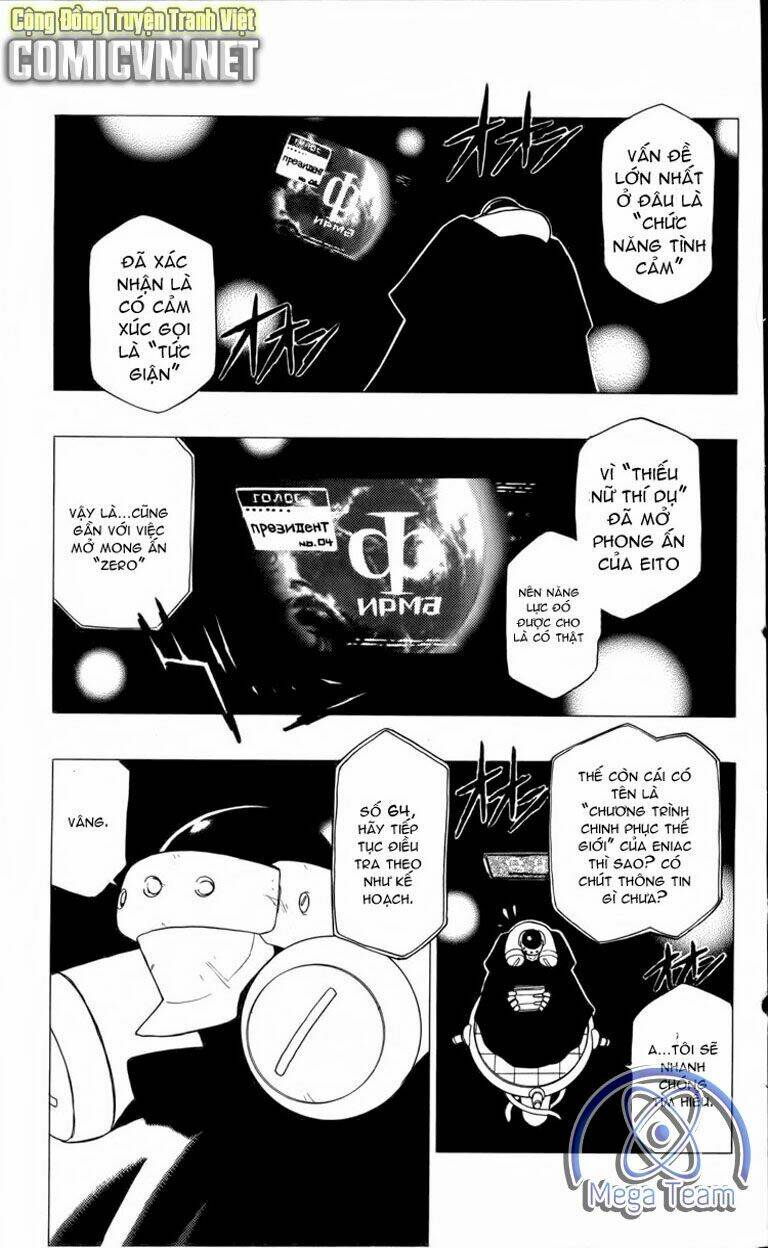 Guardian Eight: Chapter 2