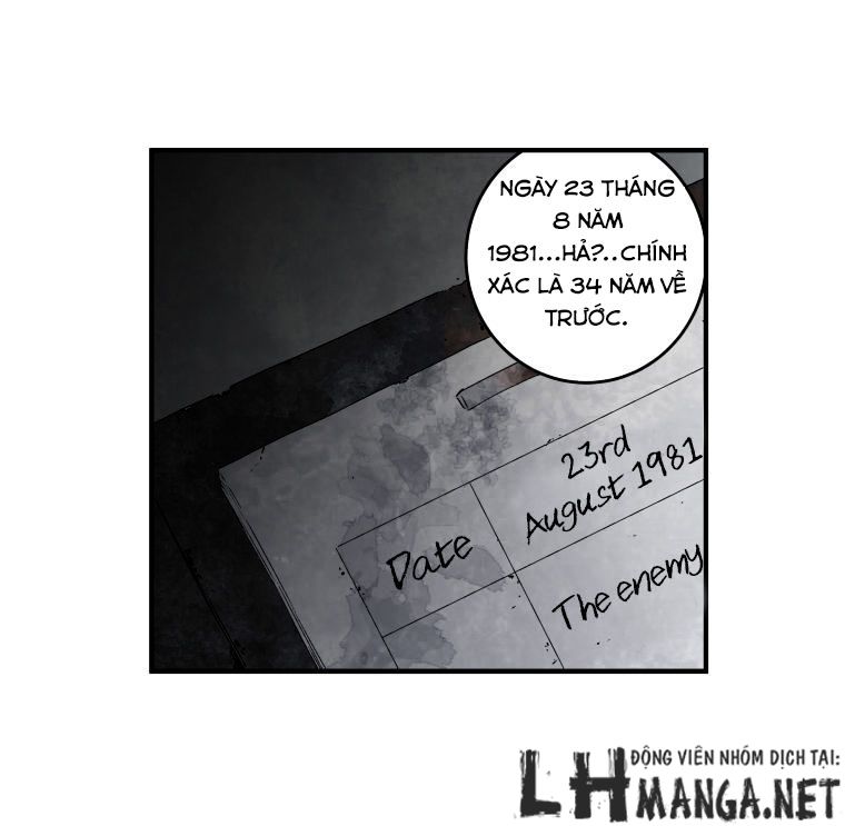 M.i.a - Jakjeonjung Siljong: Chapter 12