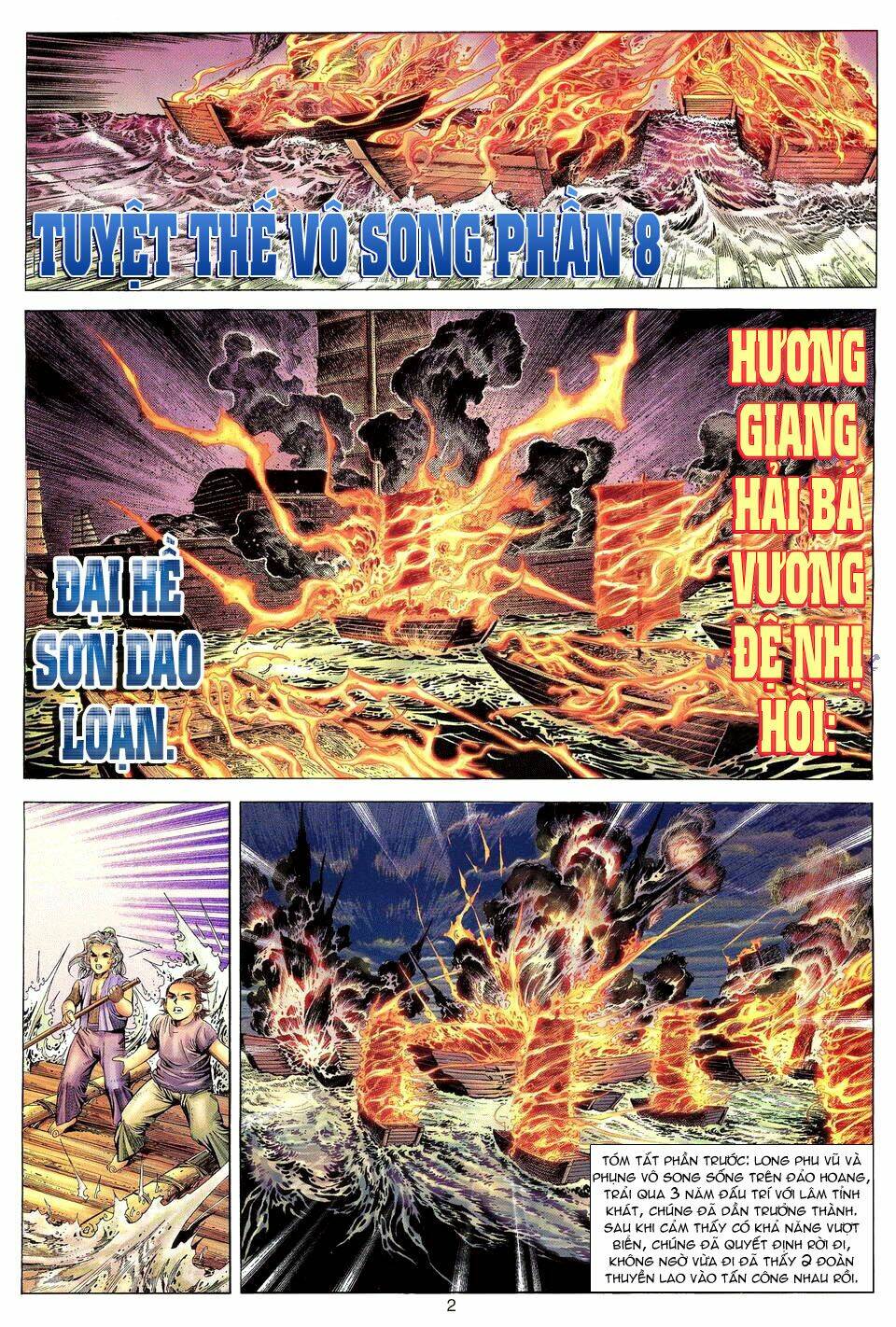 Tuyệt Thế Vô Song: Chapter 8