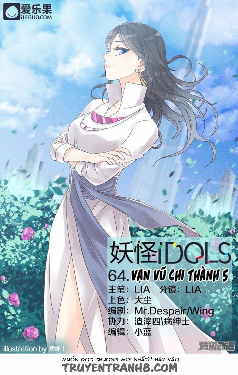 Nam Thần Là Quái Vật: Chapter 64