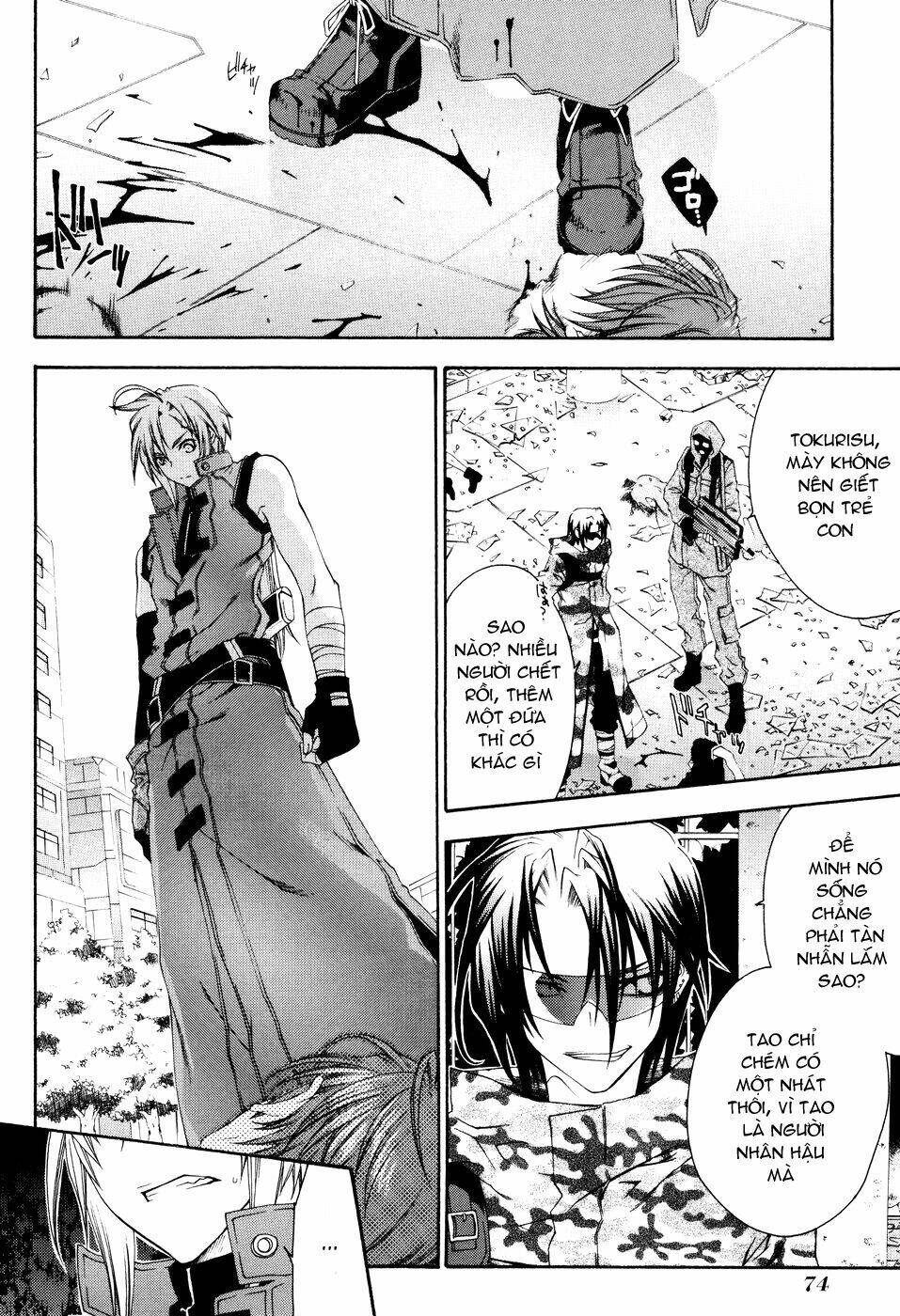 Mother Keeper: Chapter 9