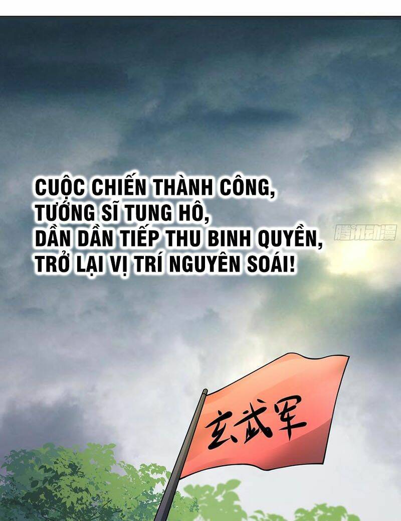 Tà Du Ký: Chapter 137