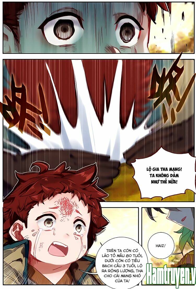 Đại Khâu Giáp Sư: Chapter 33.1