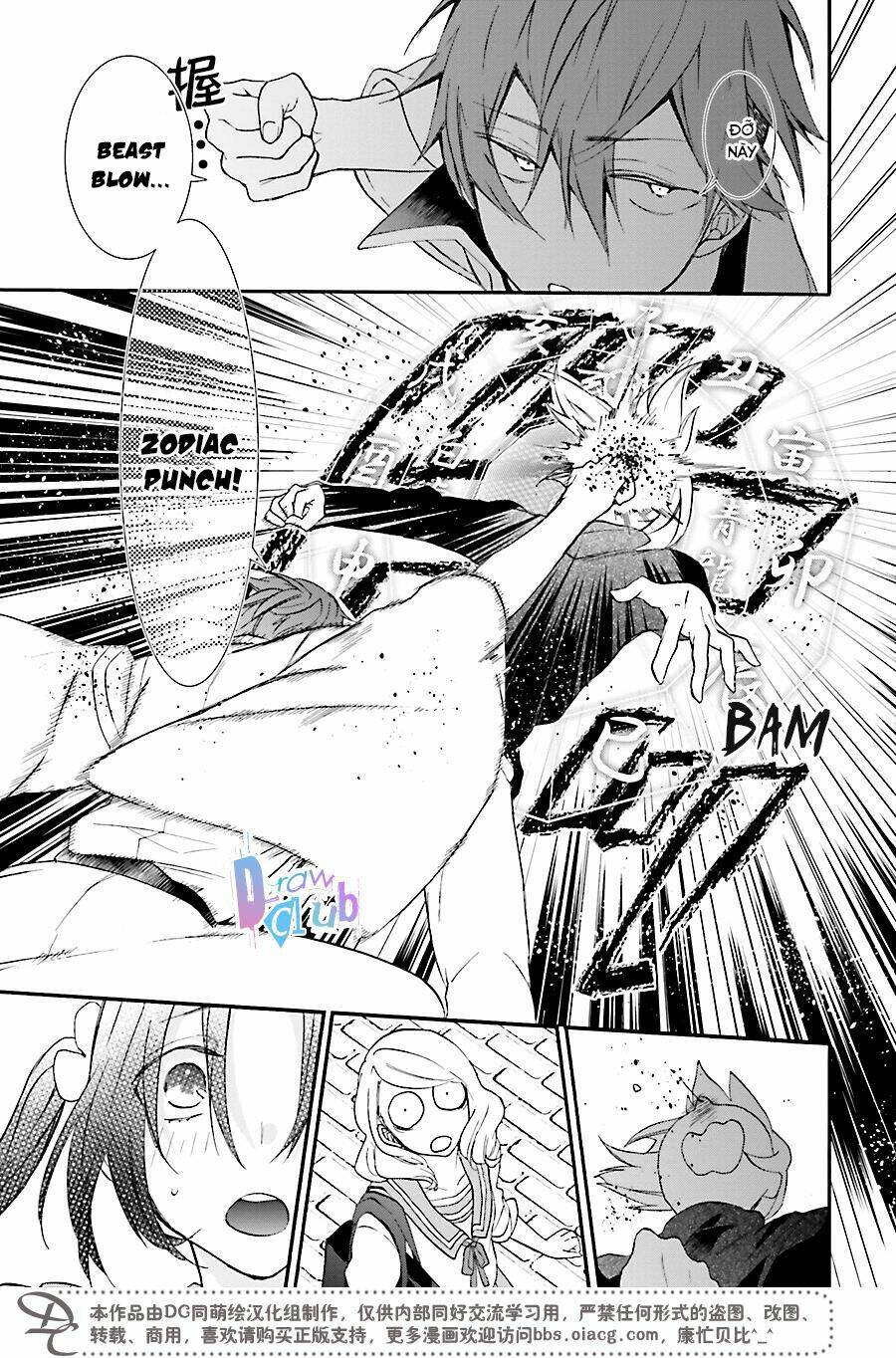 Eto Royale: Chapter 1