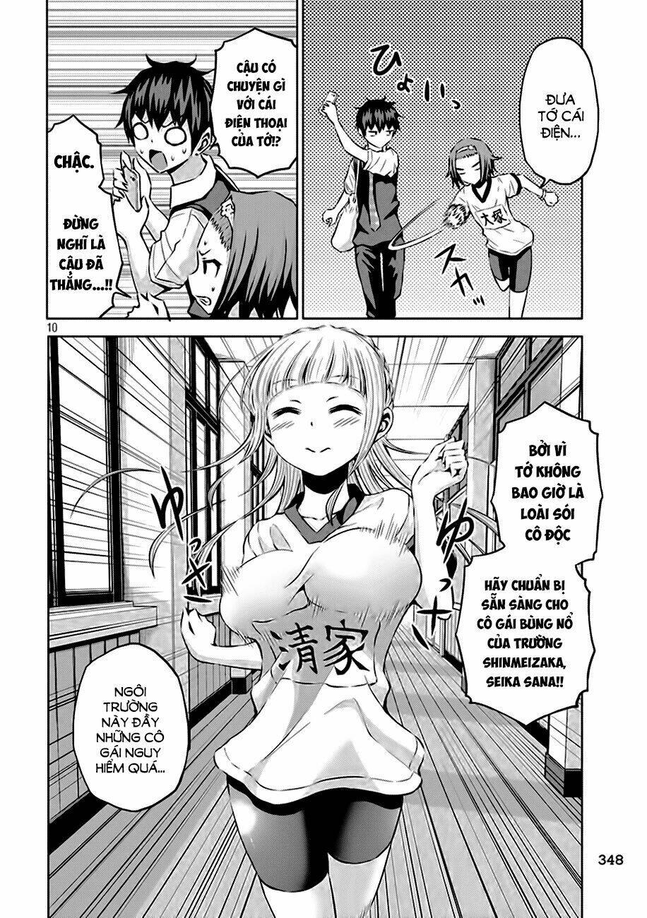 Chiko-Tan, Kowareru: Chapter 9