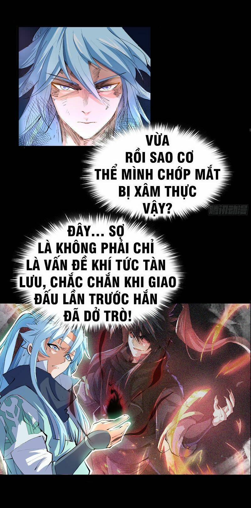 Thanh Đế Truyện: Chapter 30