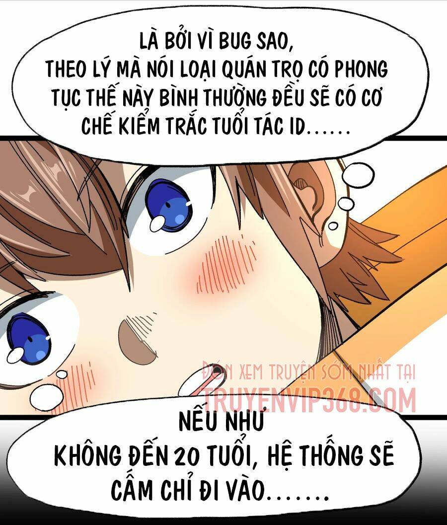 Vú Em Vô Địch: Chapter 20