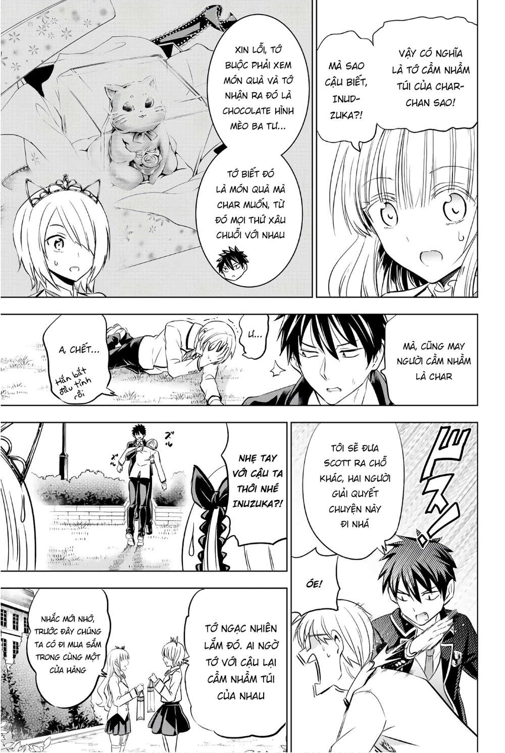 Kushuku Gakkou No Alice: Chapter 67