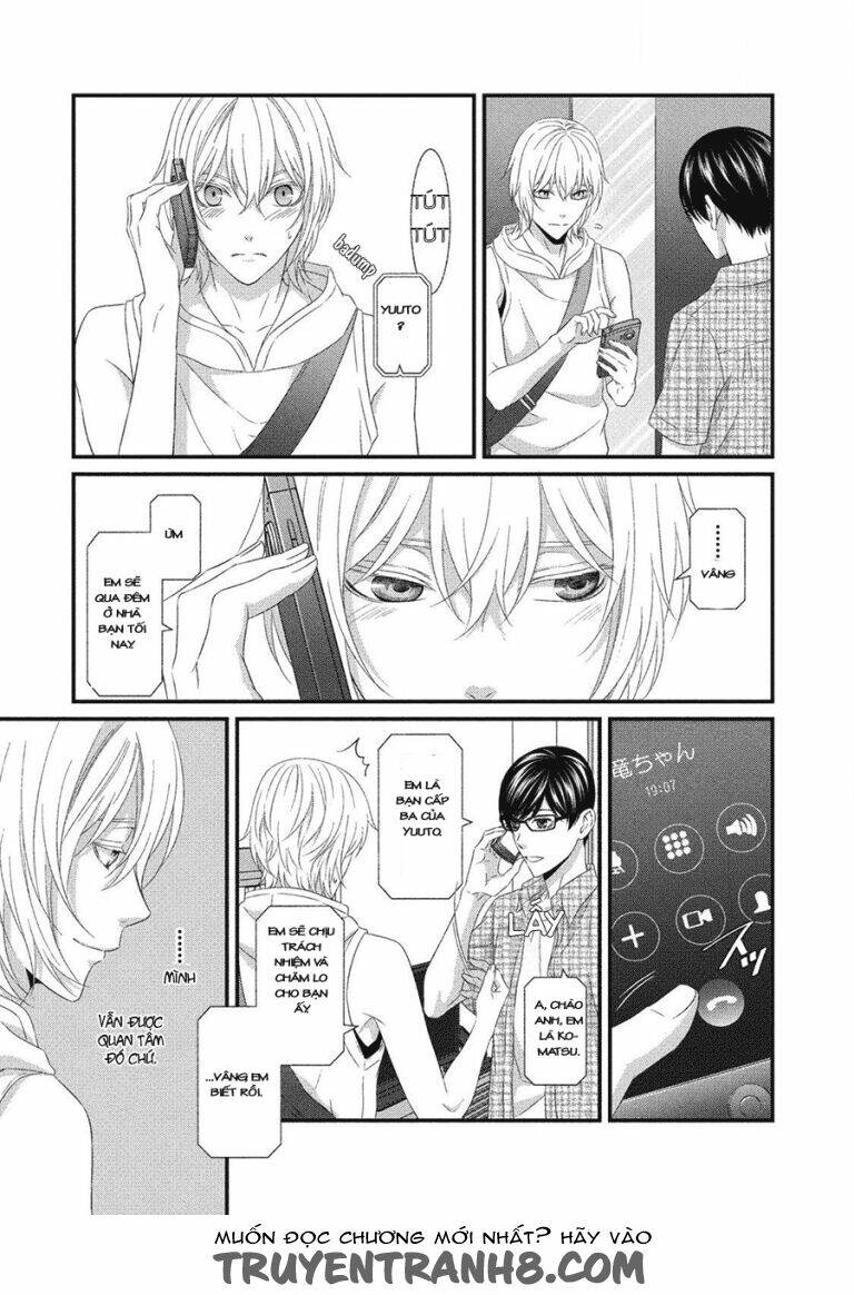 Koi Nanka Shitakunai: Chapter 6