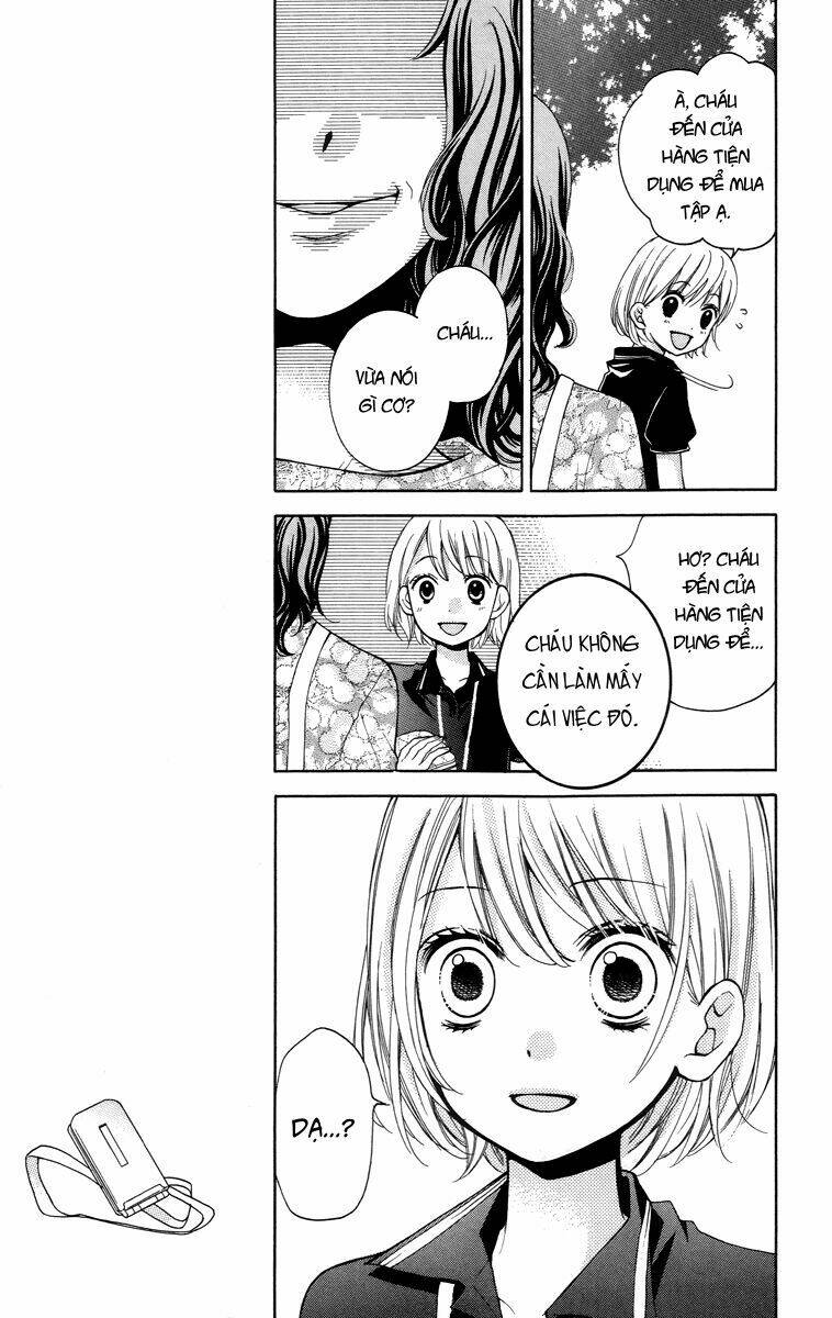 Screaming Lesson!!!: Chapter 25