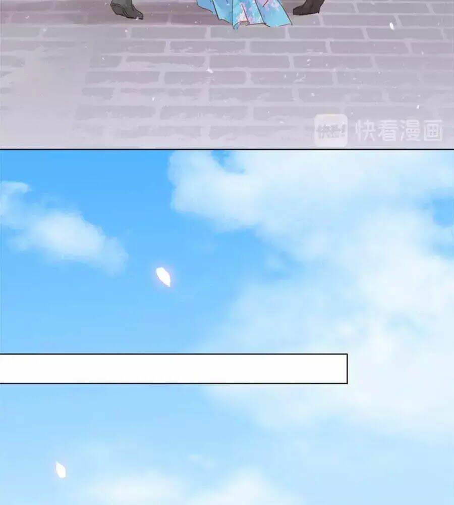 Tiểu Sư Phụ, Tóc Giả Của Ngài Rơi Rồi!: Chapter 23