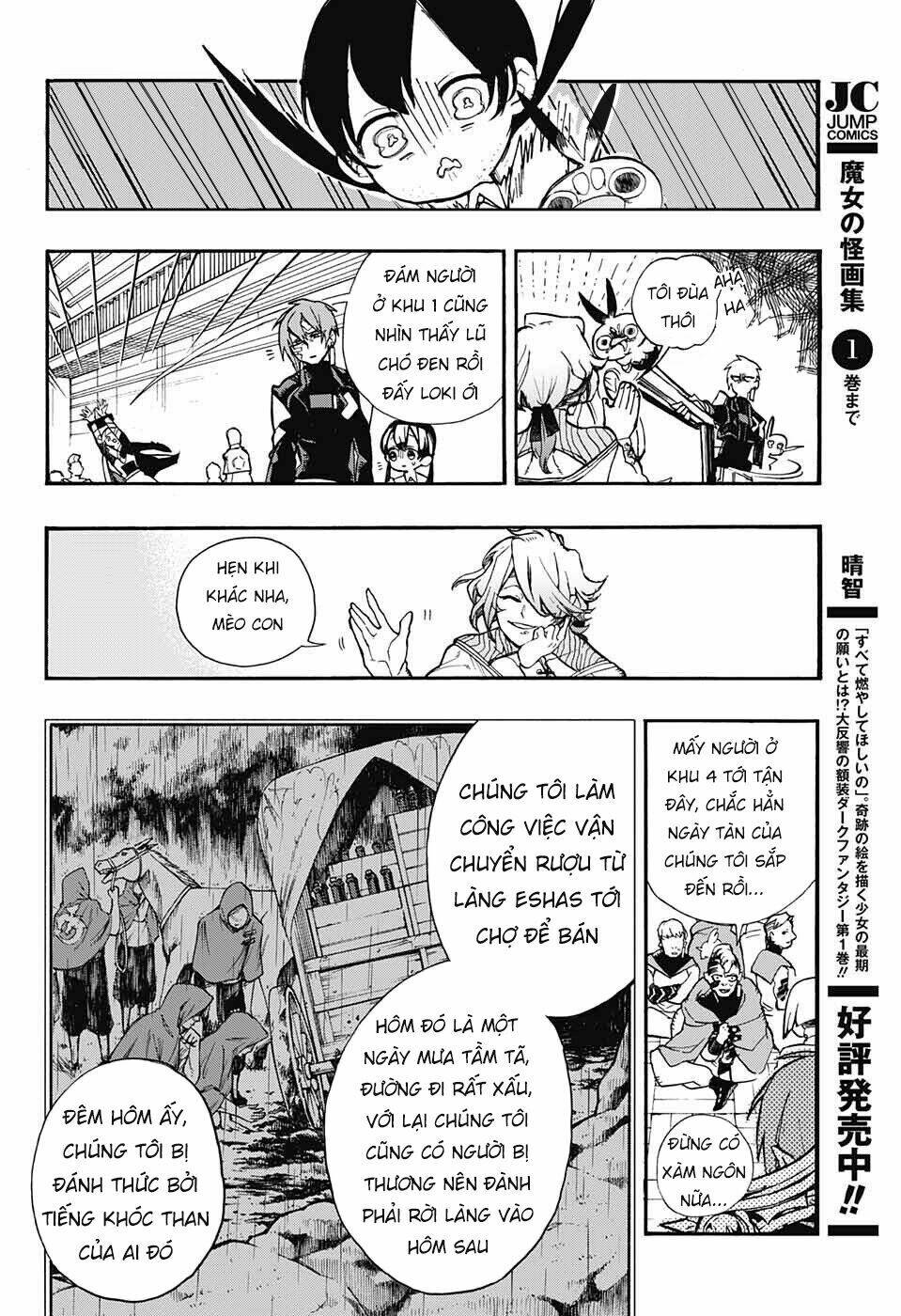 Những Bức Họa Quái Dị Của Phù Thủy: Chapter 6