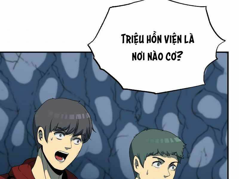 Ngôi Nhà Kết Nối Với Hầm Ngục: Chapter 26