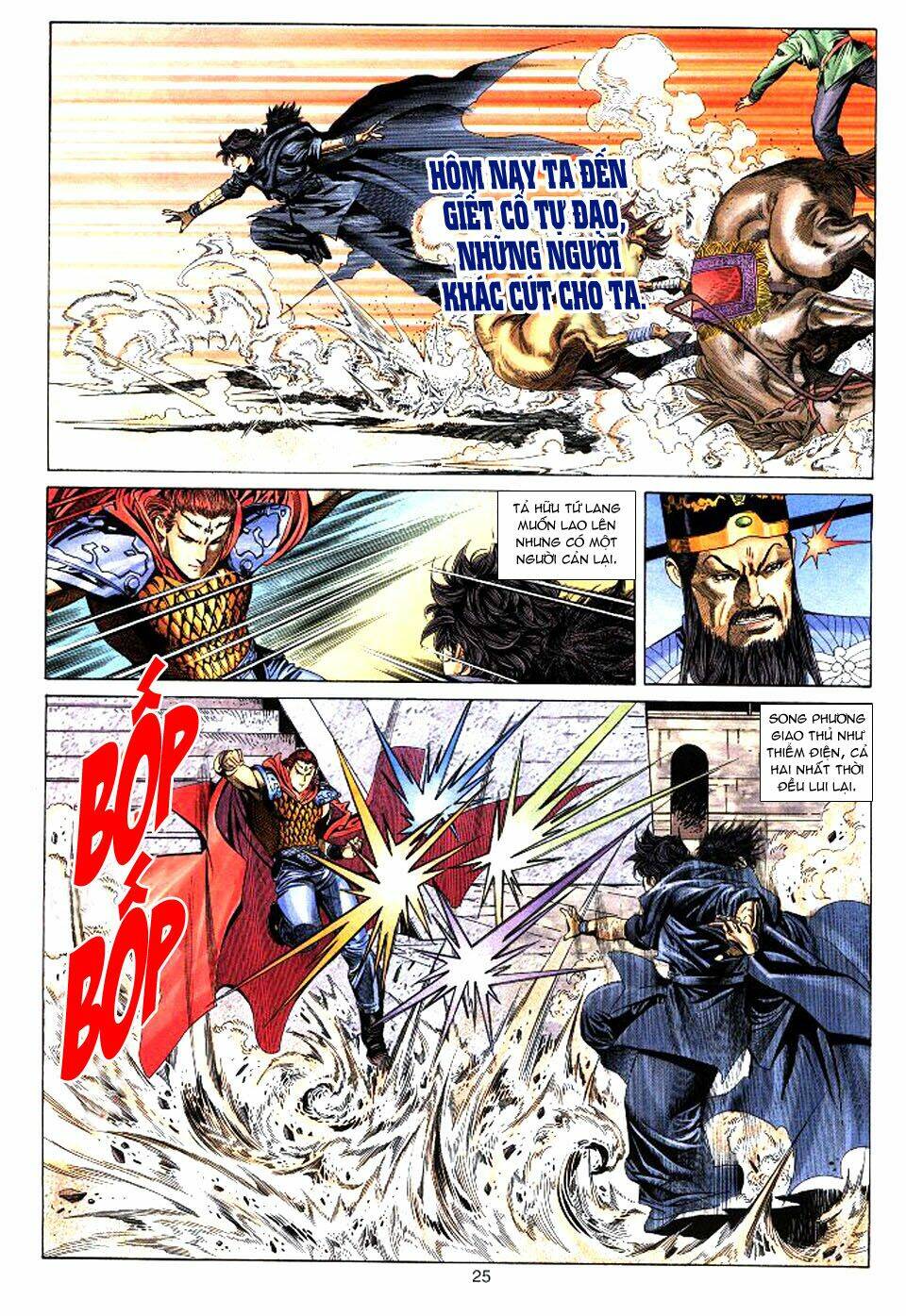 Tuyệt Thế Vô Song: Chapter 33