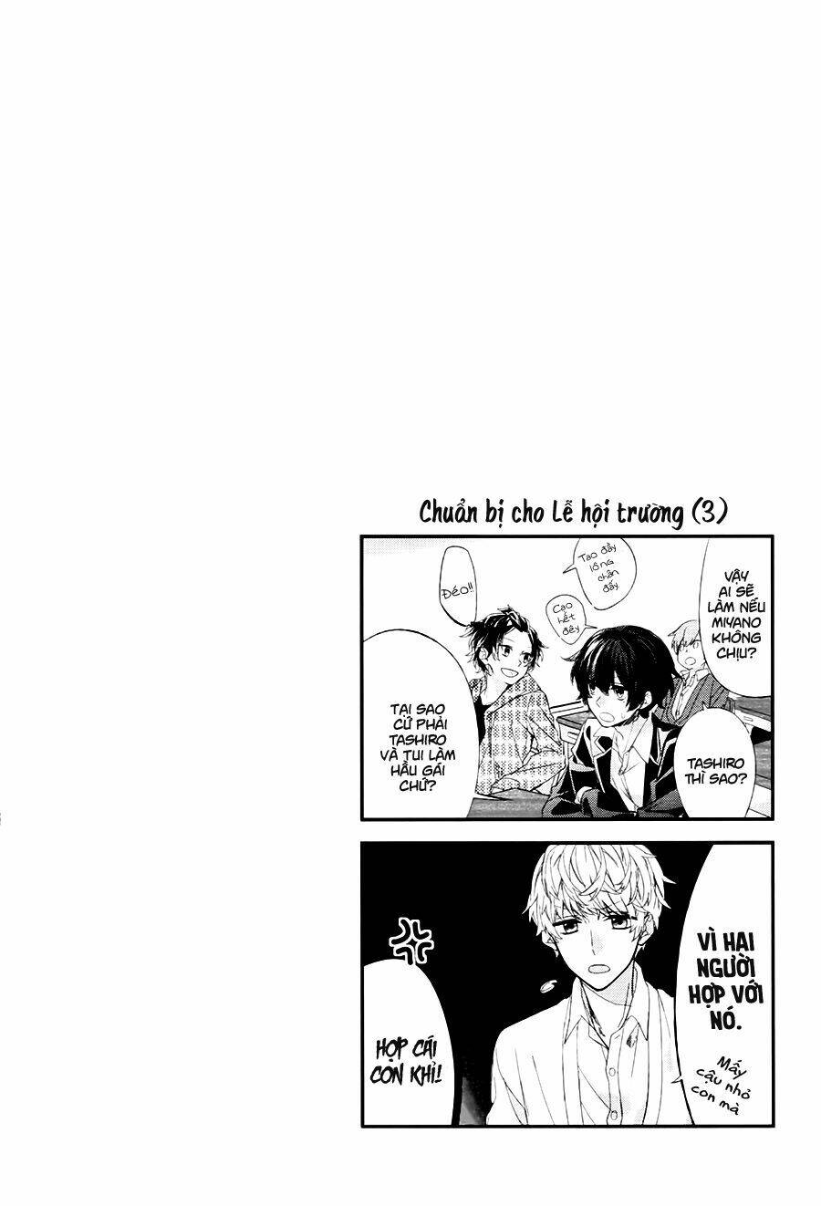 Sasaki To Miyano: Chapter 3