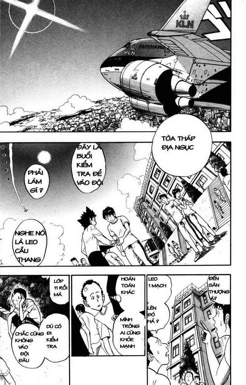 Lá Chắn Mắt: Chapter 32