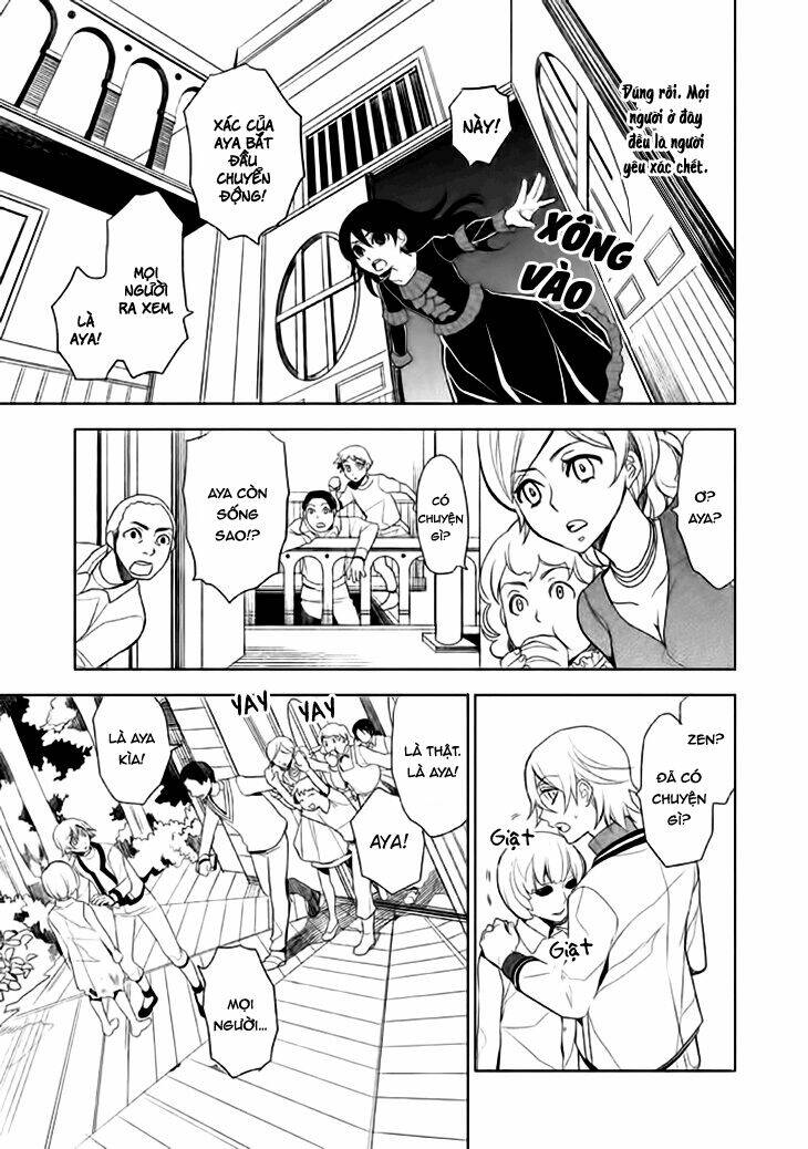 Mukuro Chandelier: Chapter 13